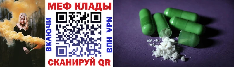 Виды наркотиков купить Саров КЕТАМИН Конопля СОЛЬ Мефедрон COCAIN Гашиш
