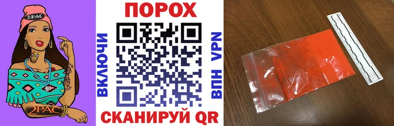 АМФ 98% хочу наркоту мориарти как зайти Саров