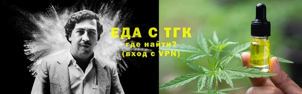 ГАЛЛЮЦИНОГЕННЫЕ ГРИБЫ Алзамай