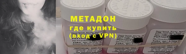 бошки Навашино