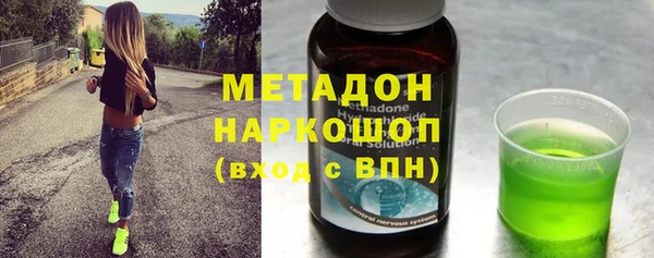 гидра Алексеевка