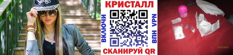 Метамфетамин витя  продажа наркотиков  Саров 