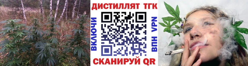 ТГК Wax  мега сайт  Саров 
